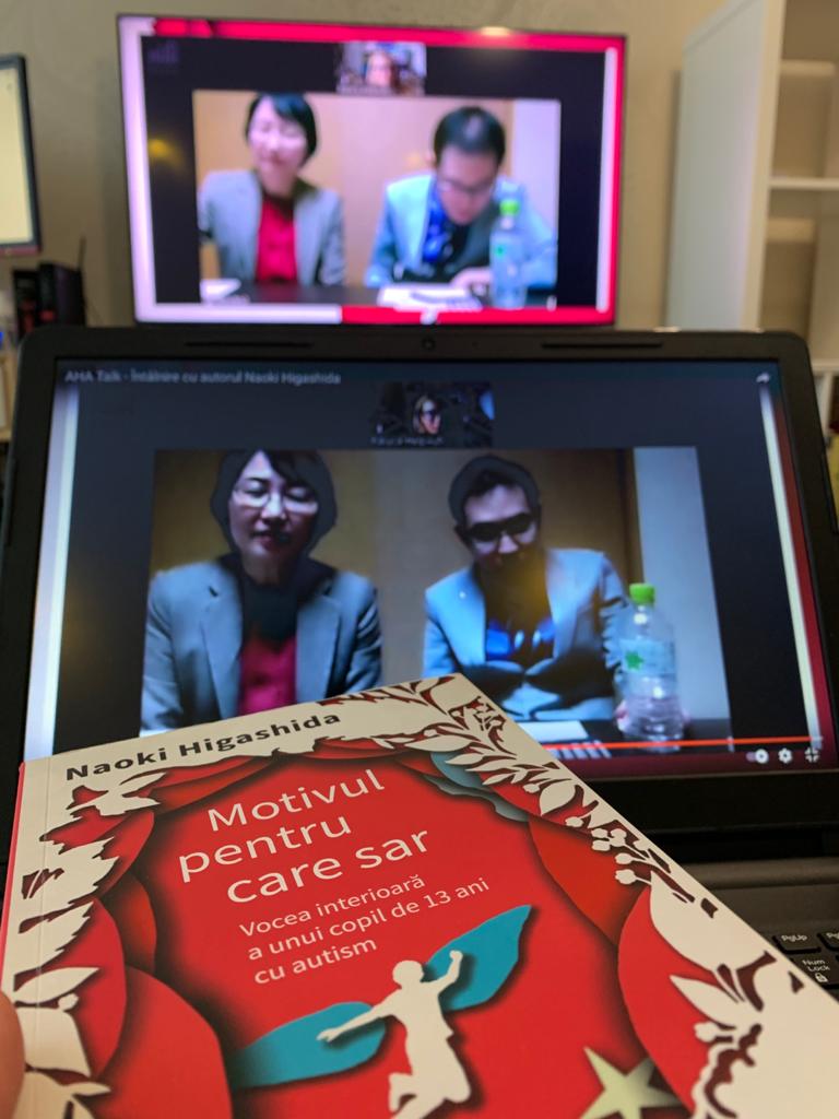 NaokiHigashida-AHA Talk